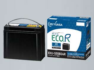 ECO.R ハイブリッド