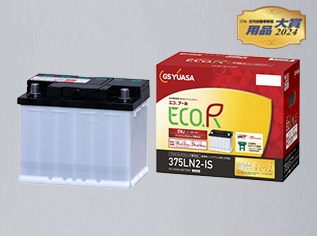 ECO.R イー・エヌ・ジェー