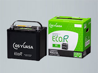 ECO.R シリーズ