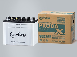 プローダ・エックス